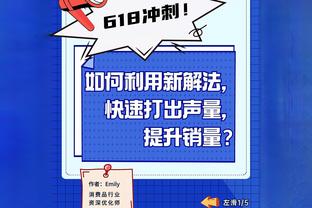 雷竞技官网下载截图3